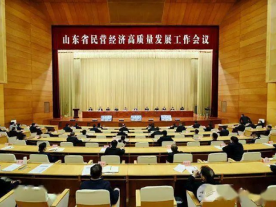 挂帅出征！威廉希尔总经理隋曦荣获山东民营企业家百强榜新星型企业家